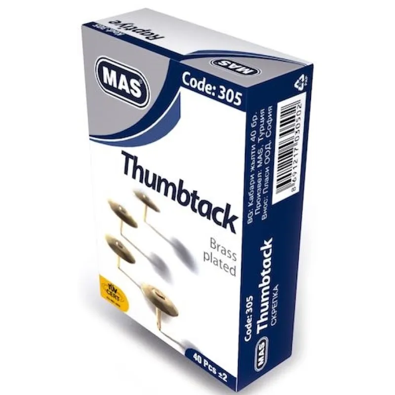 MAS RAPTİYE SARI PİRİNÇ KAPLI 305