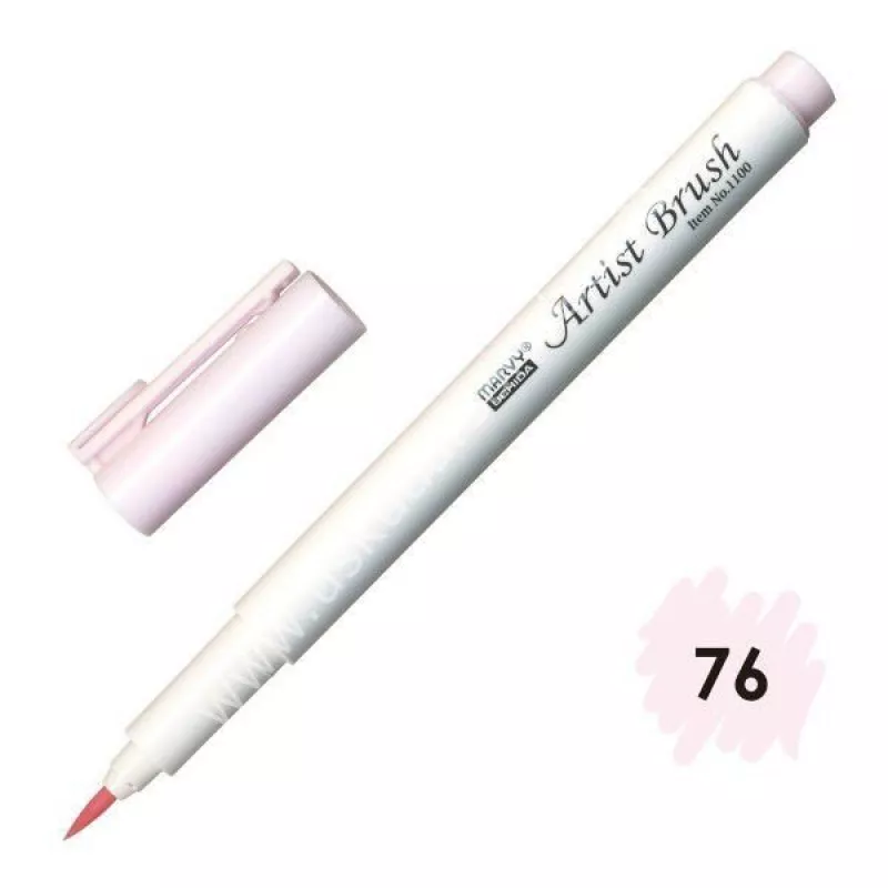 MARVY Artist Brush Fırça Uçlu Kalem 1100 No:76 Blush Pink